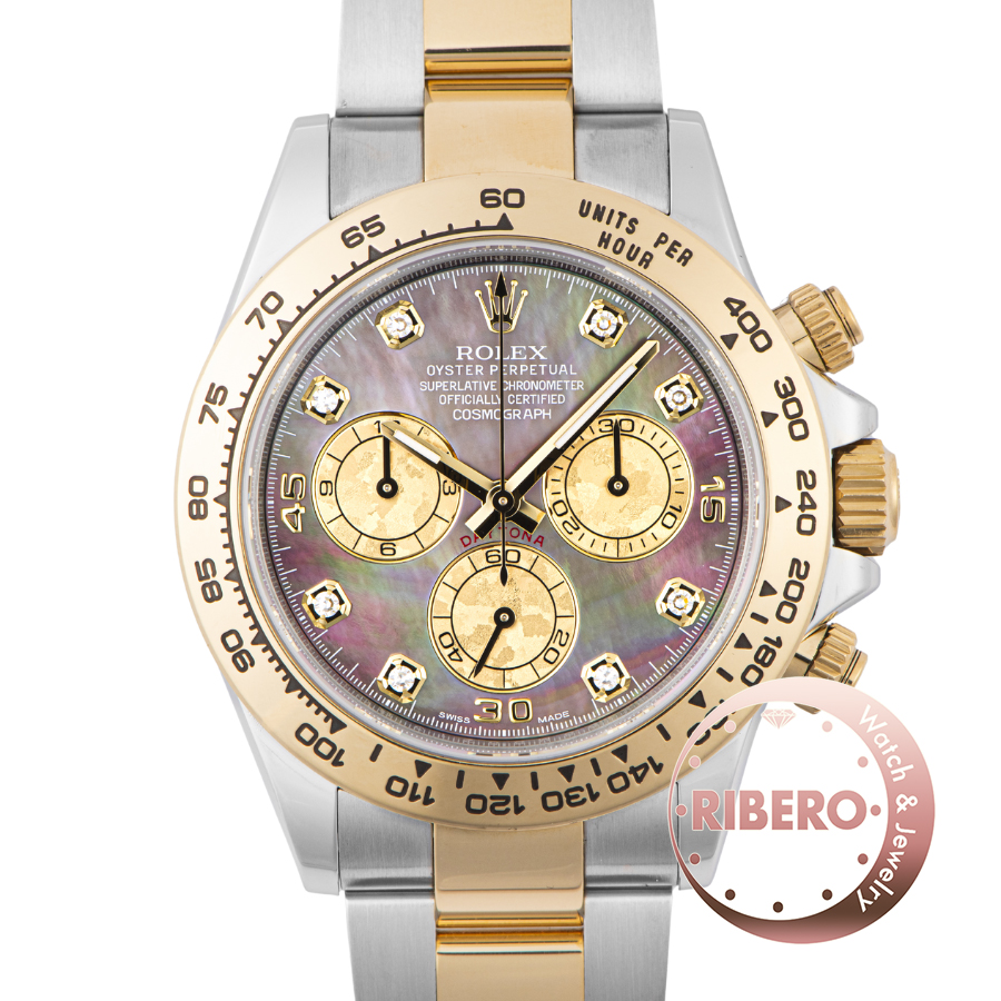 ロレックス デイトナ 116503NG