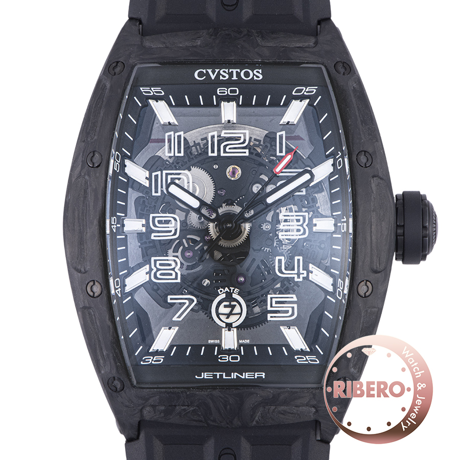 クストス チャレンジ ジェットライナーⅡ CVT-JET2-SL-CP5N FGDC