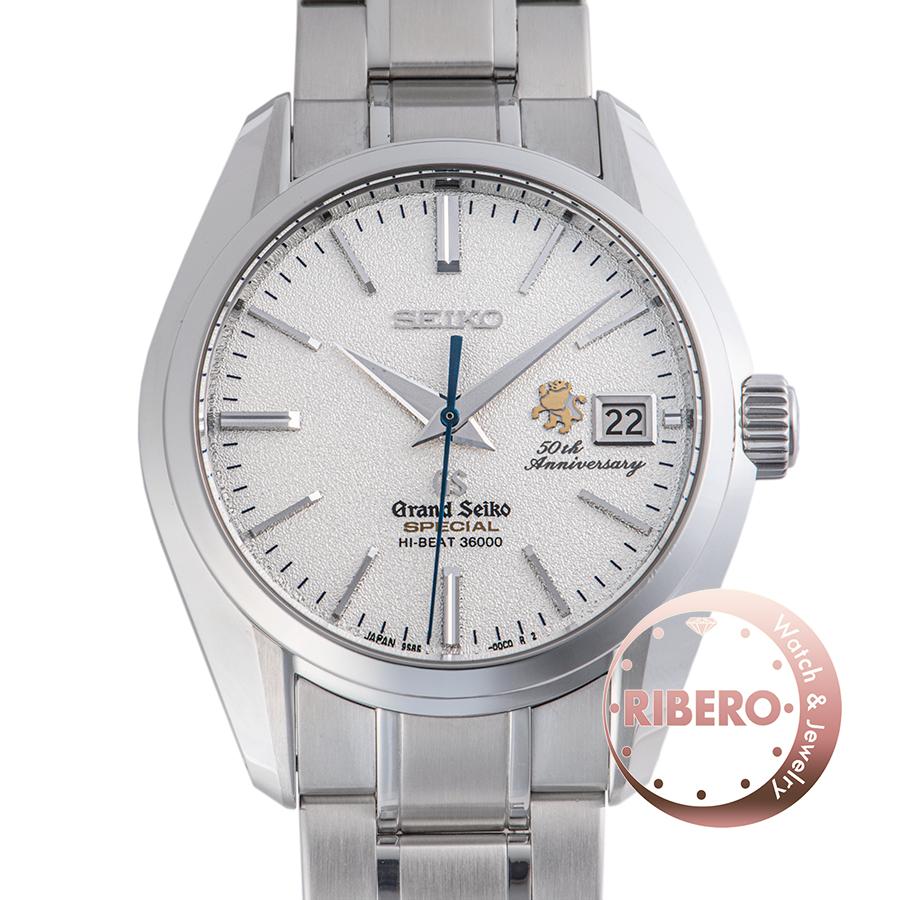 セイコー グランドセイコー メカニカル ハイビート マスターショップ300本限定 50周年記念モデル SBGH015