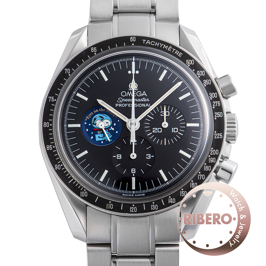 オメガ スピードマスター スヌーピーアワード 3578-51 世界5441本限定