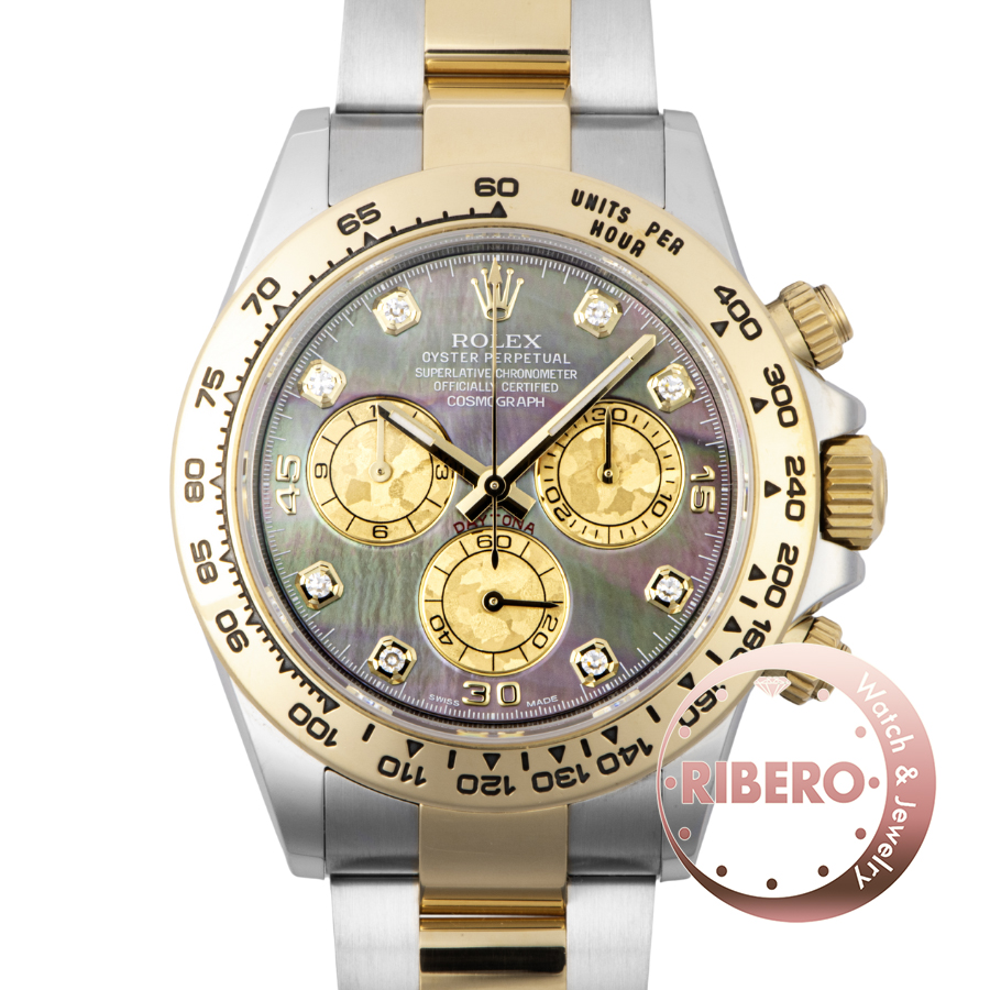 ロレックス デイトナ 116503NG