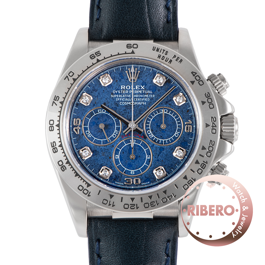 ロレックス 16519G A番 ソーダライト エル・プリメロ