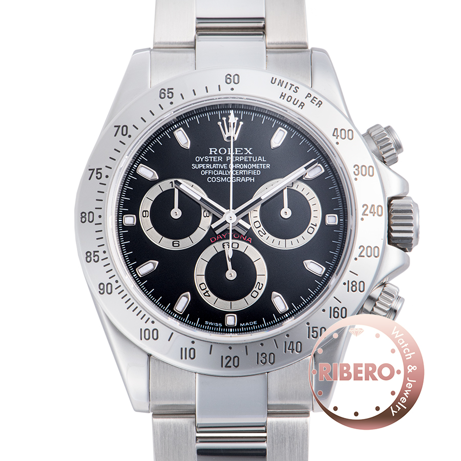 ロレックス 116520 D番