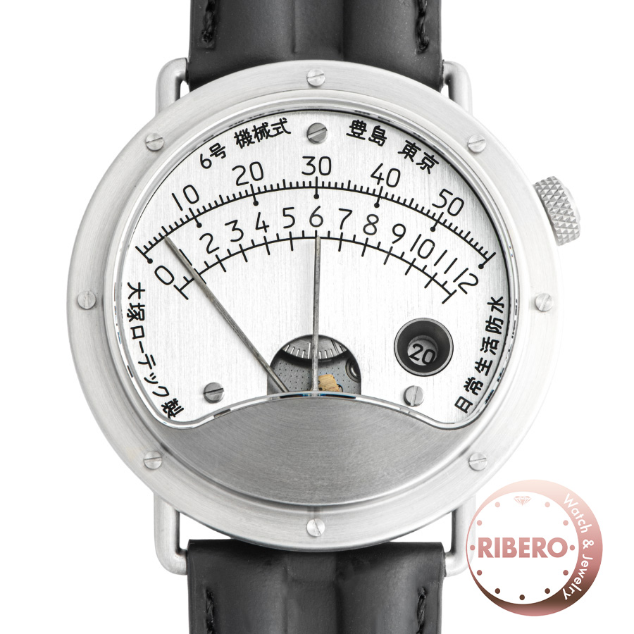 大塚ローテック 6号 NO.6