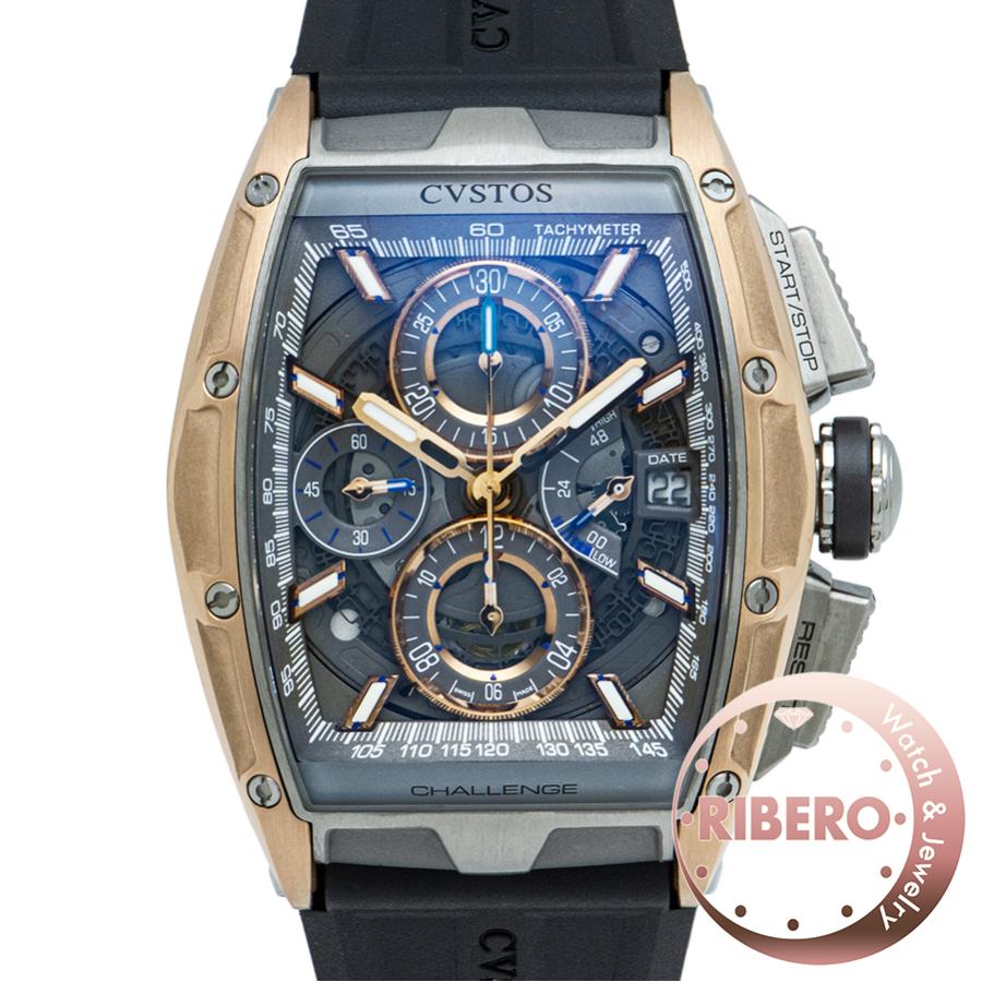 クストス チャレンジクロノ2 ブランカード CVT-CHR2 5NTT