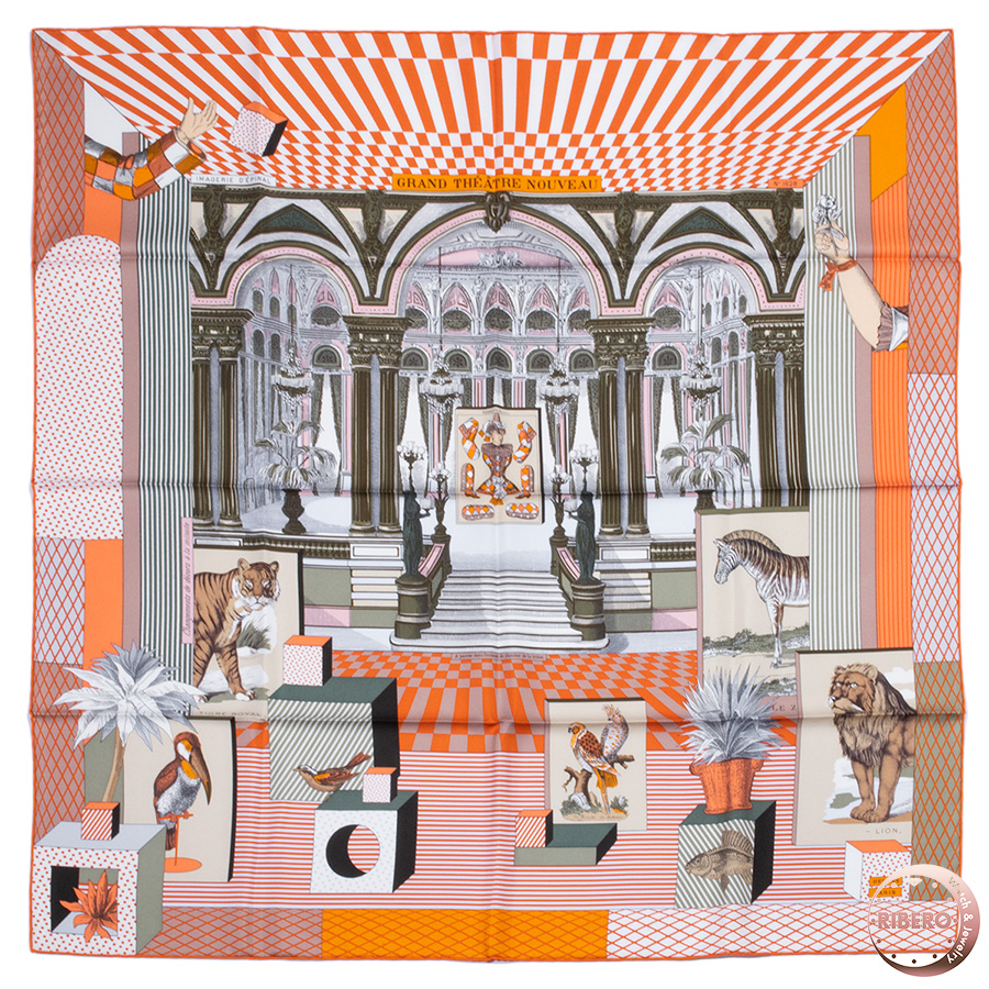 エルメス カレ90 Grand Theatre Nouveau グラン・テアトル・ヌーヴォー スカーフ