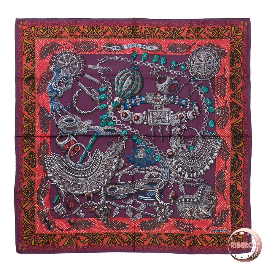 エルメス カレ90　Zenobie Reine de Palmyre パルミラの女王ゼノビア スカーフ