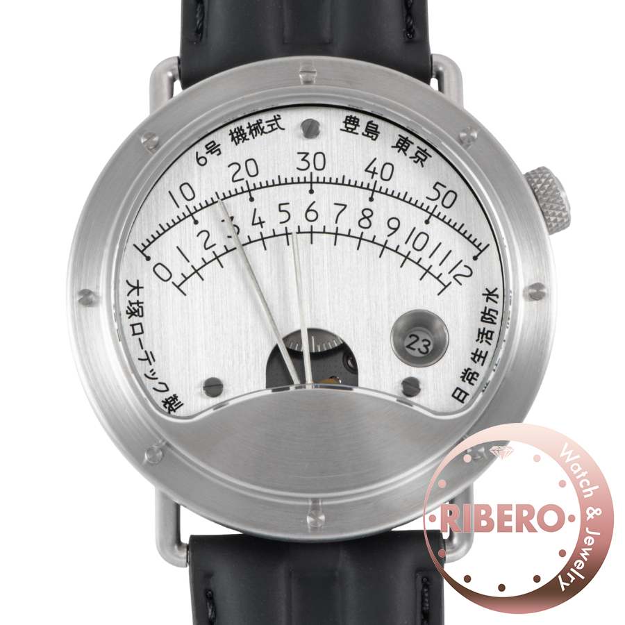 大塚ローテック 6号 NO.6