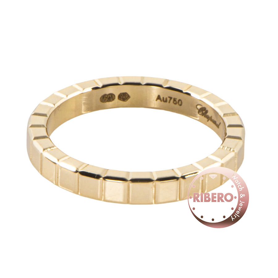 ショパール アイスキューブ リング 7号