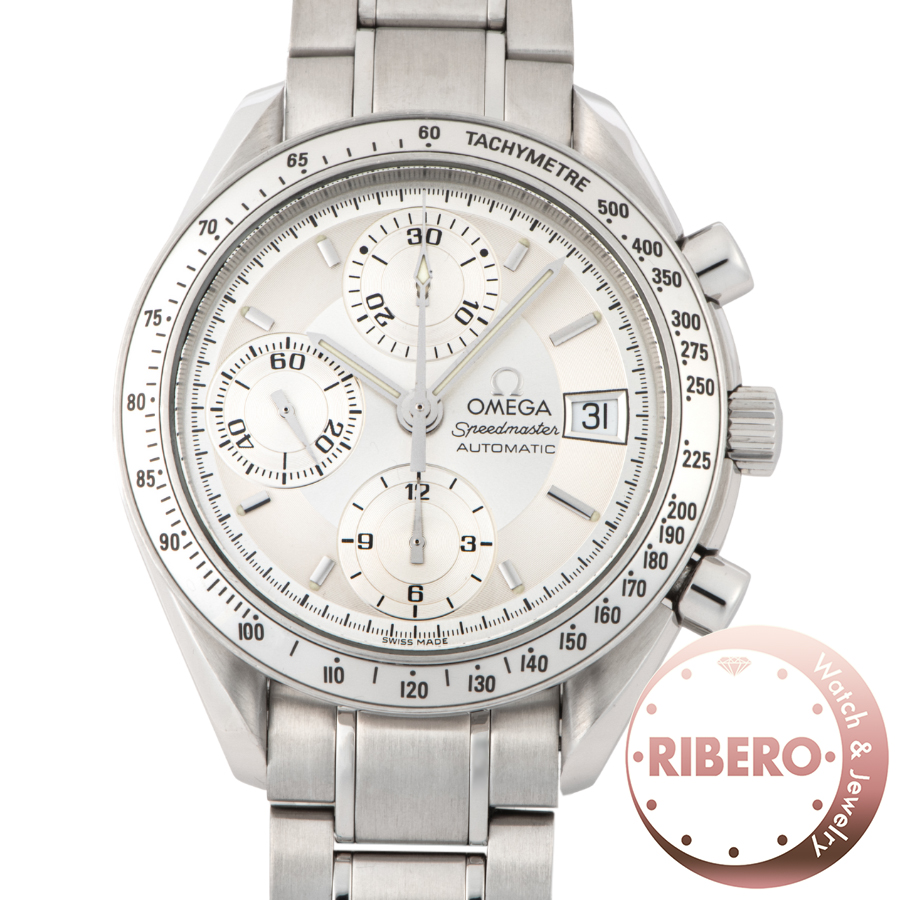 オメガ スピードマスターデイト 3513.30