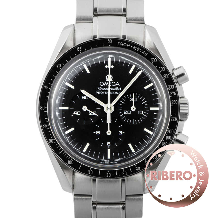 オメガ スピードマスター プロフェッショナル 3572.50