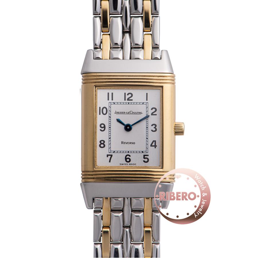 ジャガー・ルクルト レベルソ レディ 260.5.08