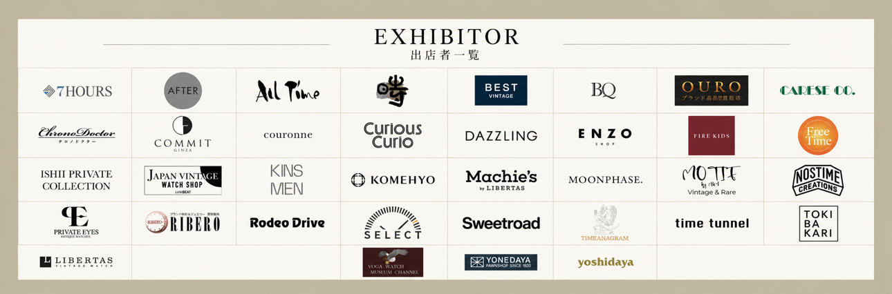 TOKYOWATCHSHOWSHOP