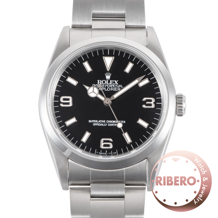 ステンレススティールケース