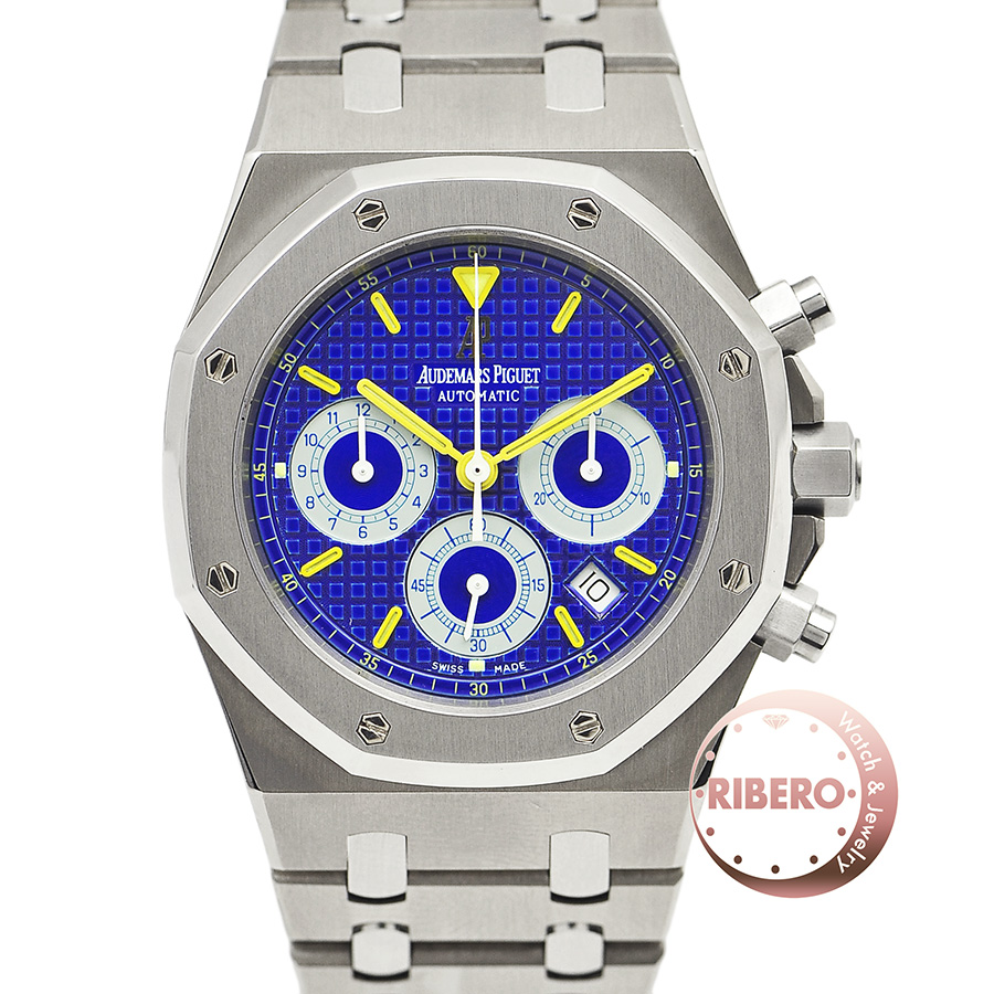ブランド時計＆ジュエリー 買取販売 リベロ / AUDMARS PIGUET 