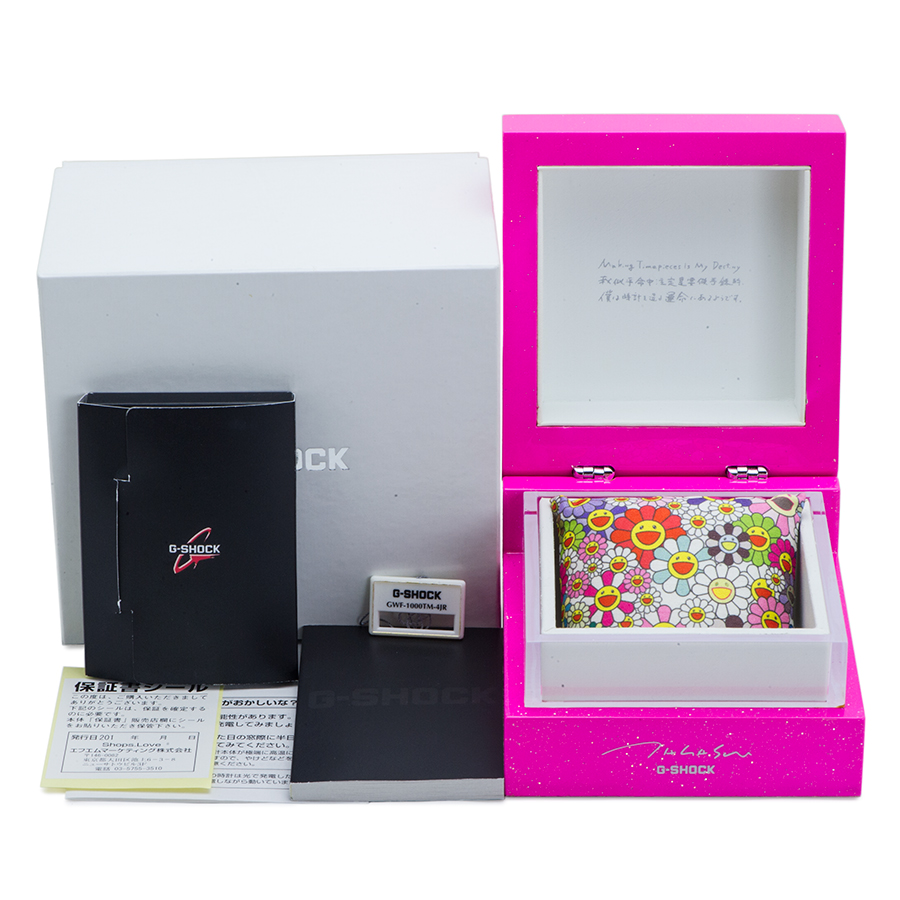 ブランド時計＆ジュエリー 買取販売 リベロ / カシオ Gショック 