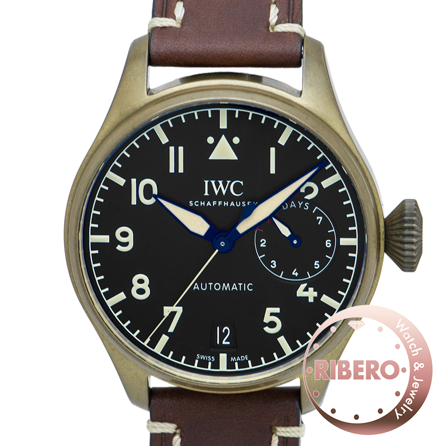 Iw501005 clearance