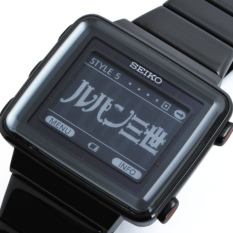 SEIKO スピリットスマートルパンⅢ世　電波ソーラーリミテッドエディション❗️